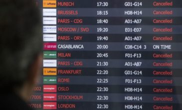Χάος στα αεροδρόμια τις Νέας Υόρκης, εκατοντάδες πτήσεις ακυρώθηκαν