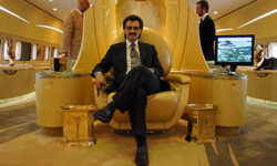 Ερευνάται για διαφθορά ο ισχυρός πρίγκιπας της Σαουδικής Αραβίας