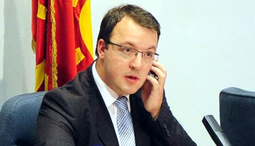 Εθνικιστικό κόμμα ΠΓΔΜ: Η χώρα πρέπει να λέγεται Μακεδονία