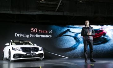 Η πρώτη πίστα Mercedes AMG στην Νότια Κορέα