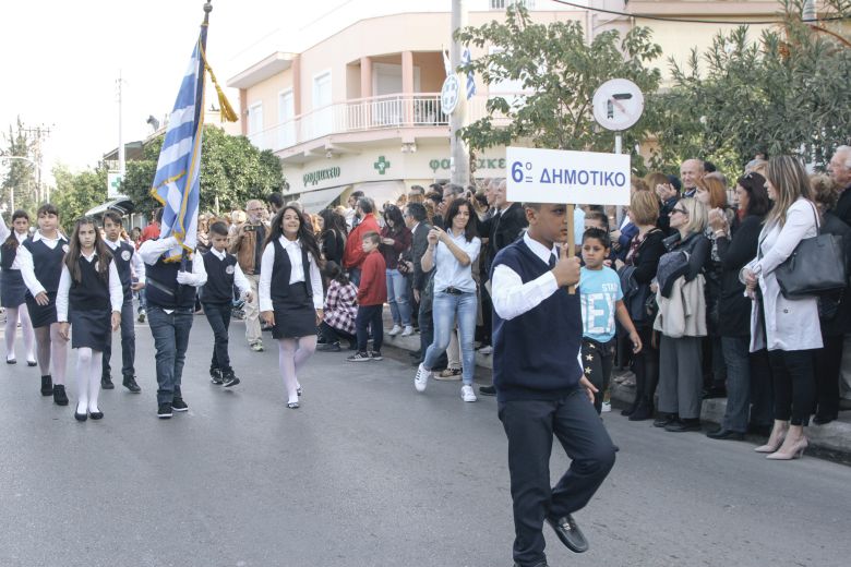 Μέχρι τον ΟΗΕ η ρατσιστική επίθεση στο σπίτι του Αμίρ