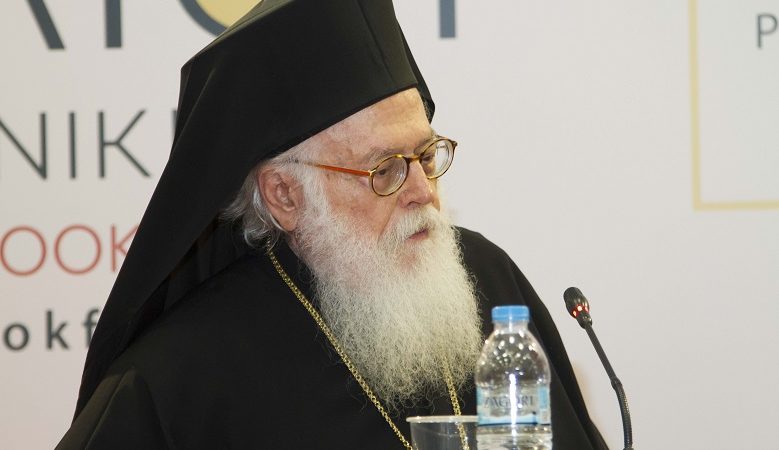 Αγωνία για τον Αρχιεπίσκοπο Αλβανίας – Διαγνώστηκε με κοροναϊό