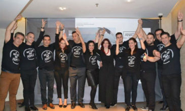 H Anatolia Hospitality γιορτάζει την νέα της εταιρική ταυτότητα