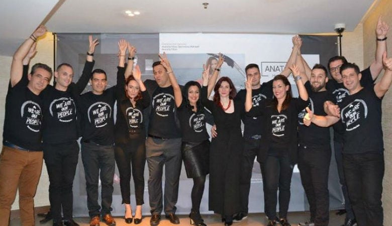 H Anatolia Hospitality γιορτάζει την νέα της εταιρική ταυτότητα