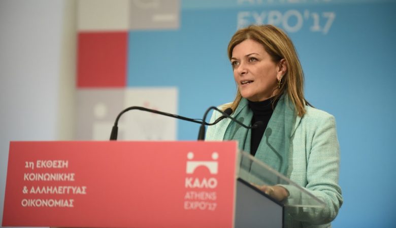 Επιστρέφει τα χρήματα από το επίδομα ενοικίου η Ράνια Αντωνοπούλου