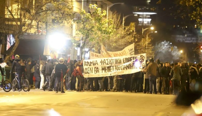Ένταση σε πορεία αντιεξουσιαστών στη Θεσσαλονίκη