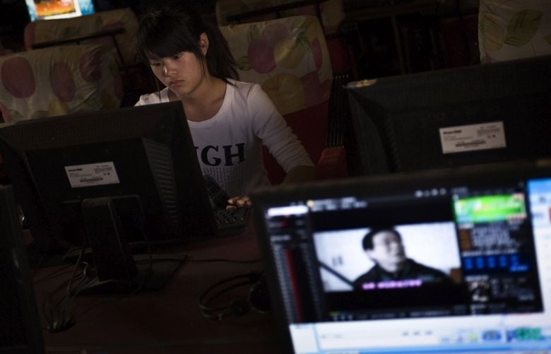 Νέος αυστηρός νόμος για την ασφάλεια του διαδικτύου στην Κίνα