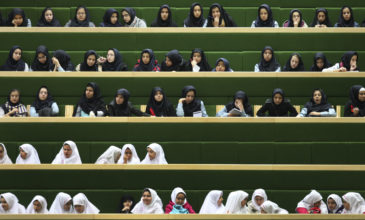 Το Ιράν απαγόρευσε τη διδασκαλία των Αγγλικών στα δημοτικά σχολεία