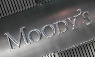 Αναβάθμιση του αξιόχρεου ελληνικών τραπεζών από τον Moody’s
