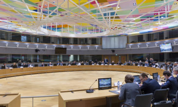 Σήμερα η εκλογή του προέδρου του Eurogroup