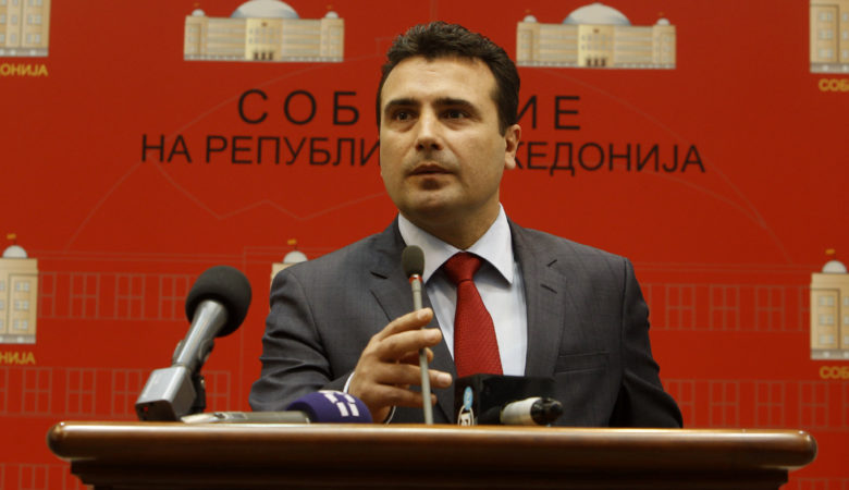 «Καλή ευκαιρία να βρεθεί λύση στην ονομασία της ΠΓΔΜ το πρώτο εξάμηνο του 2018»