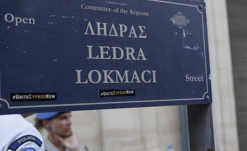 Τούρκος στρατιωτικός ζήτησε πολιτικό άσυλο στην Κύπρο