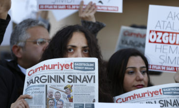 Στο εδώλιο 17 δημοσιογράφοι της εφημερίδας που αντιτίθεται στον Ερντογάν