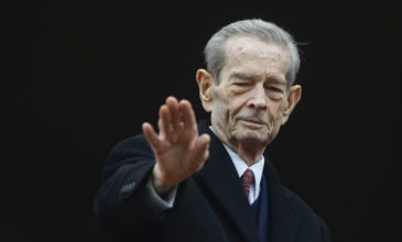Πέθανε σε ηλικία 96 ετών ο τέως βασιλιάς της Ρουμανίας Μιχαήλ