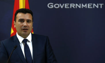 Πρωθυπουργός Σκοπίων: «Δεν είμαστε οι μοναδικοί κληρονόμοι του Μ.Αλεξάνδρου»