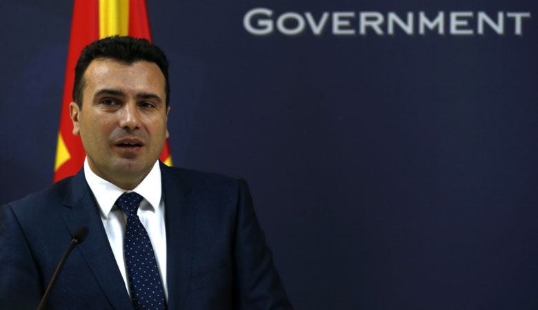 Πρωθυπουργός Σκοπίων: «Δεν είμαστε οι μοναδικοί κληρονόμοι του Μ.Αλεξάνδρου»