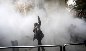 Δέκα νεκροί στις διαδηλώσεις στο Ιράν