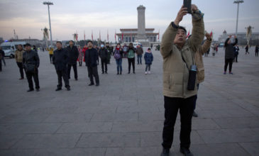 297 εκατ. τουρίστες επισκέφθηκαν το Πεκίνο το 2017