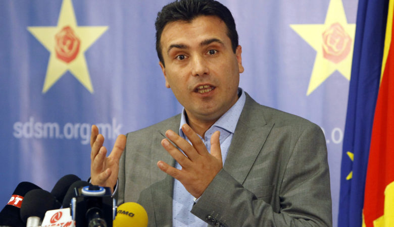Ζάεφ: Είναι παράλογο να μας ζητάει η Ελλάδα αλλαγή συντάγματος