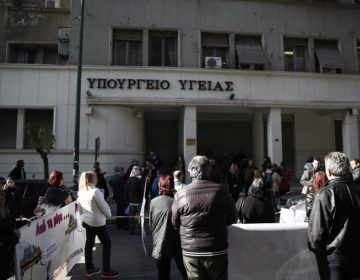 Νέα πανελλαδική κινητοποίηση της ΠΟΕΔΗΝ την Πέμπτη