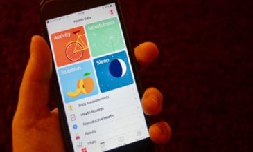 Προσοχή στα health apps, προδίδουν προσωπικά δεδομένα