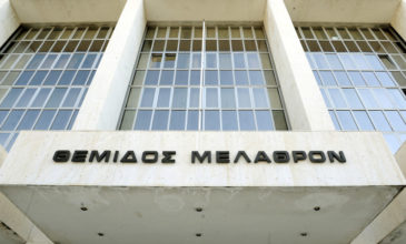 Αναίρεση σε αθωωτική απόφαση για τον Ν. Μιχαλολιάκο ζητά ο αντεισαγγελέας