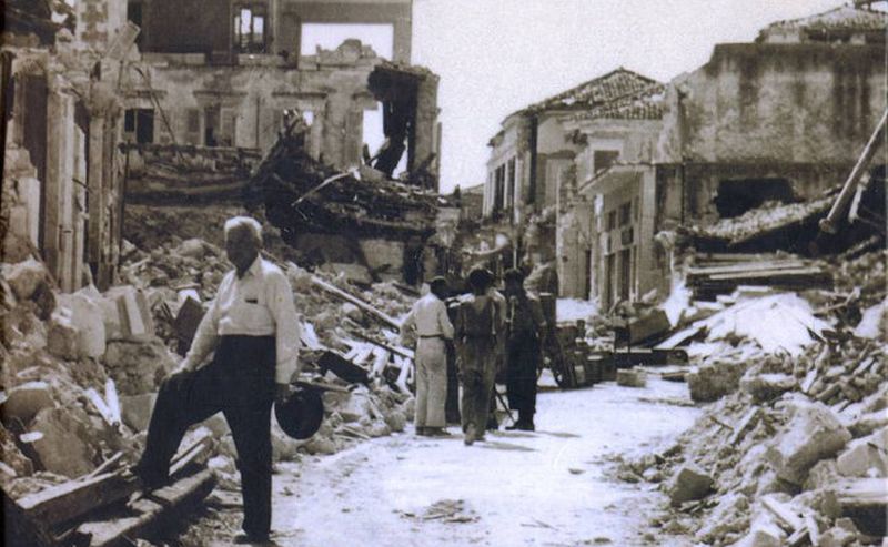 64 χρόνια από τον σεισμό που ισοπέδωσε Ζάκυνθο, Κεφαλονιά και Ιθάκη