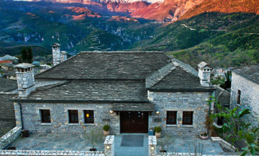 Παγκόσμια διάκριση για το Aristi Mountain Resort + Villas
