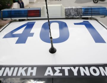 Δύο ακόμη συλλήψεις στα Χανιά για το κύκλωμα εμπορίας όπλων