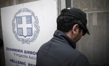 Στάση εργασίας από τους εργαζομένους στην Υπηρεσία Ασύλου