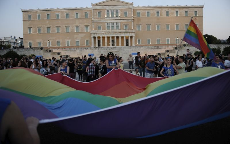 Κλείνει το κέντρο της Αθήνας για το «Athens Pride»
