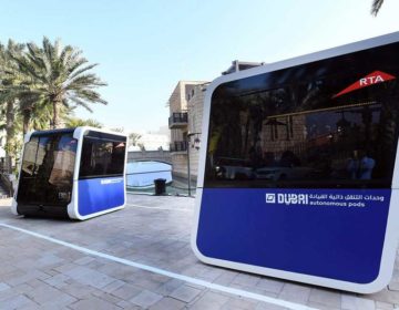 Ηλεκτροκίνητα λεωφορειάκια χωρίς οδηγό στο Ντουμπάι