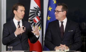 Οι ακροδεξιοί στην κυβέρνηση της Αυστρίας – Ποια υπουργεία παίρνουν