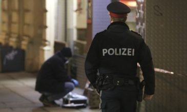 Μαχαιρώματα με τραυματίες αναστάτωσαν την Αυστρία