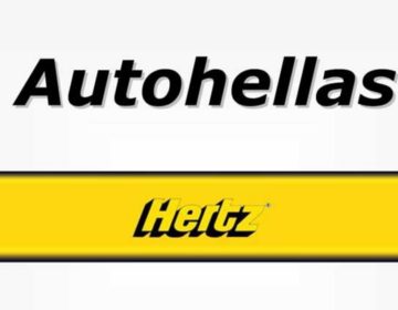 Στην Autohellas το 70% των Hyundai Hellas και KIA