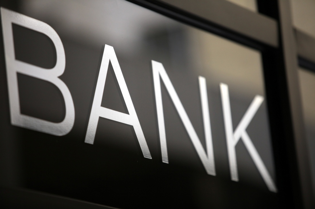 Τράπεζες: Γιατί θέλουμε να πετύχει ο εξωδικαστικός συμβιβασμός