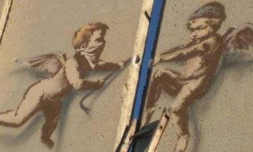 Ο Banksy επέστρεψε στη Βηθλεέμ με δυο ειρωνικά έργα για την ειρήνη