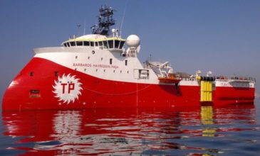Η Τουρκία στέλνει το Barbaros νότια της Κύπρου, με «Αστραπή» και «Βροντή» απαντά το Πολεμικό Ναυτικό
