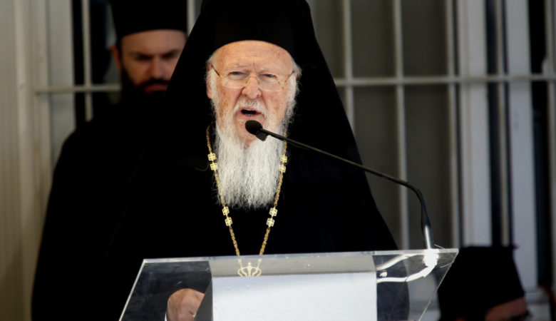 Ο Οικουμενικός Πατριάρχης για τη βομβιστική επίθεση στον Άγιο Διονύσιο