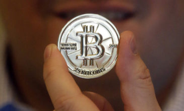 Βουτιά κάτω από τις 14.000 δολάρια για το bitcoin στην Ισπανία