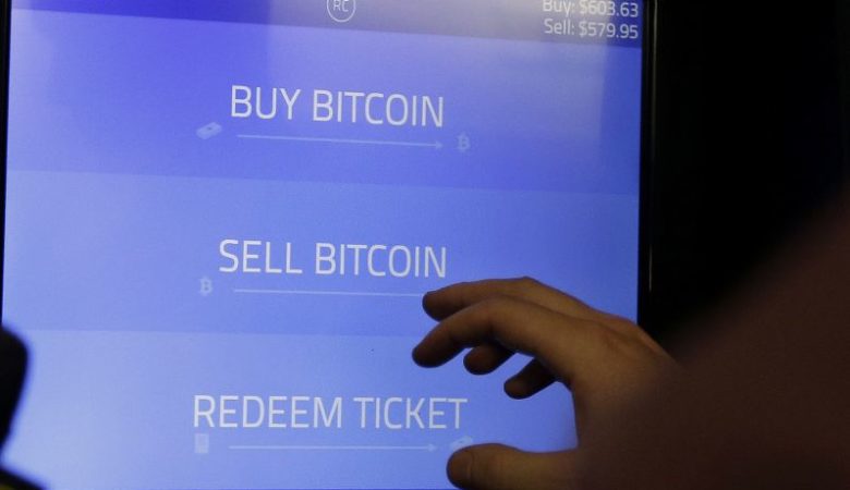 Κορυφαίοι οικονομολόγοι προειδοποιούν για τη μανία με το bitcoin