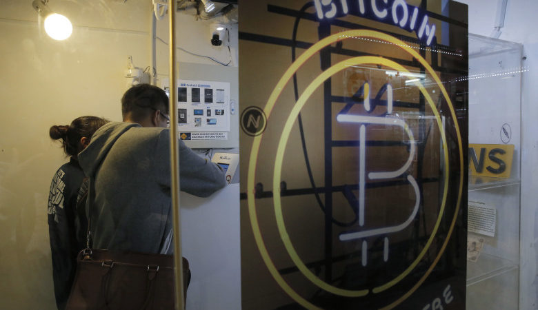 Τραπεζικοί κολοσσοί απαγόρευσαν την αγορά Bitcoin με πιστωτικές