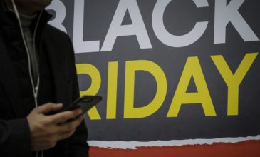 Τι πρέπει να προσέξετε στη Black Friday 2018 για να μην γίνει… μαύρη μέρα