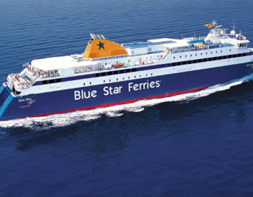 Κερδίστε δωρεάν εισιτήρια μετ’ επιστροφής με την Blue Star Ferries