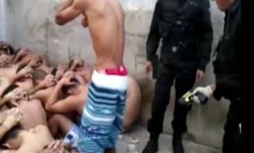 Βίντεο από κακοποίηση κρατουμένων στην Βραζιλία προκαλεί σάλο