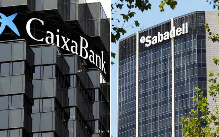 Έφυγε από την Καταλονία η πέμπτη μεγαλύτερη τράπεζα στην Ισπανία