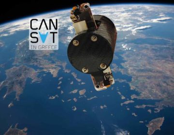 Δορυφόρο σε μέγεθος αναψυκτικού έφτιαξαν Έλληνες φοιτητές