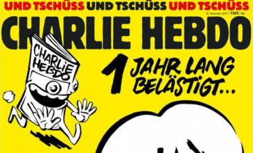 Έκλεισε το Charlie Hebdo στην Γερμανία