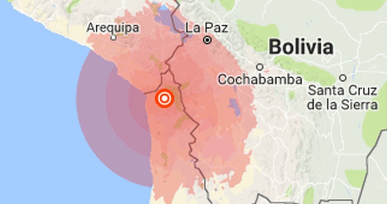 Ισχυρός σεισμός 6,3 Ρίχτερ χτύπησε τη Χιλή