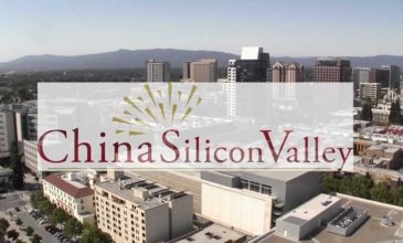 Την δική της Silicon Valley αποκτά η Κίνα